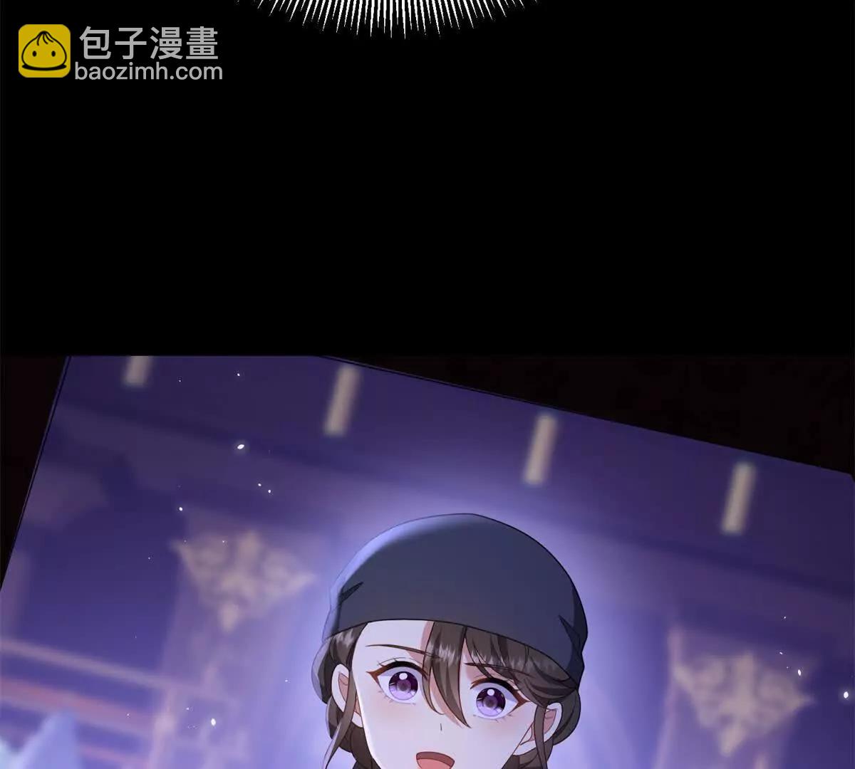 第153话 我紧贴着你的背64