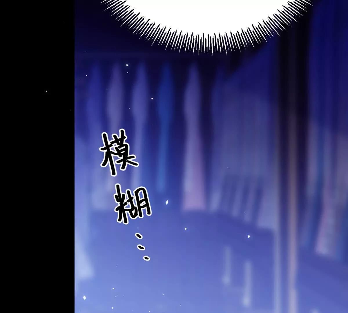 第153话 我紧贴着你的背75