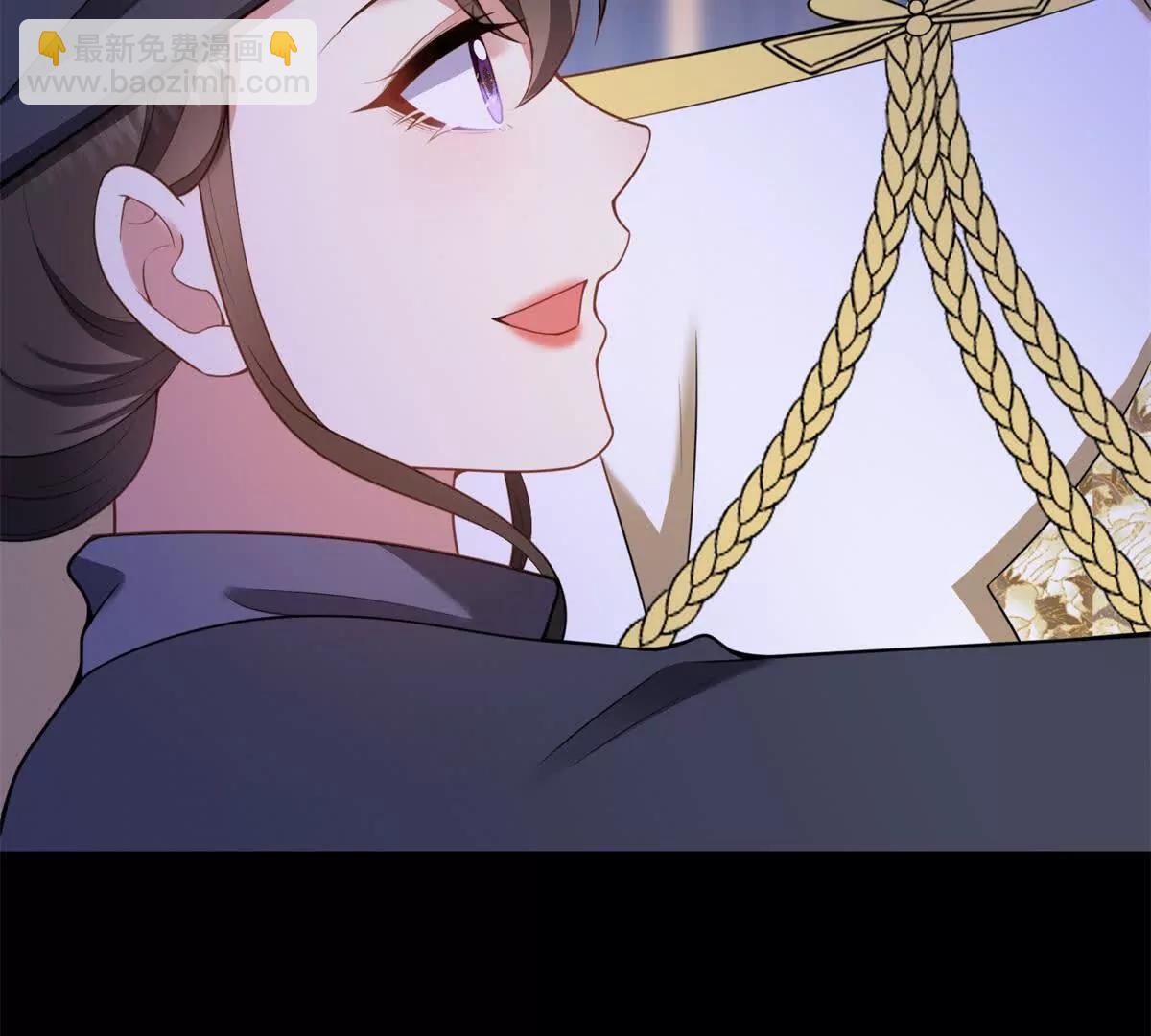 第155话 哪种在一起？13