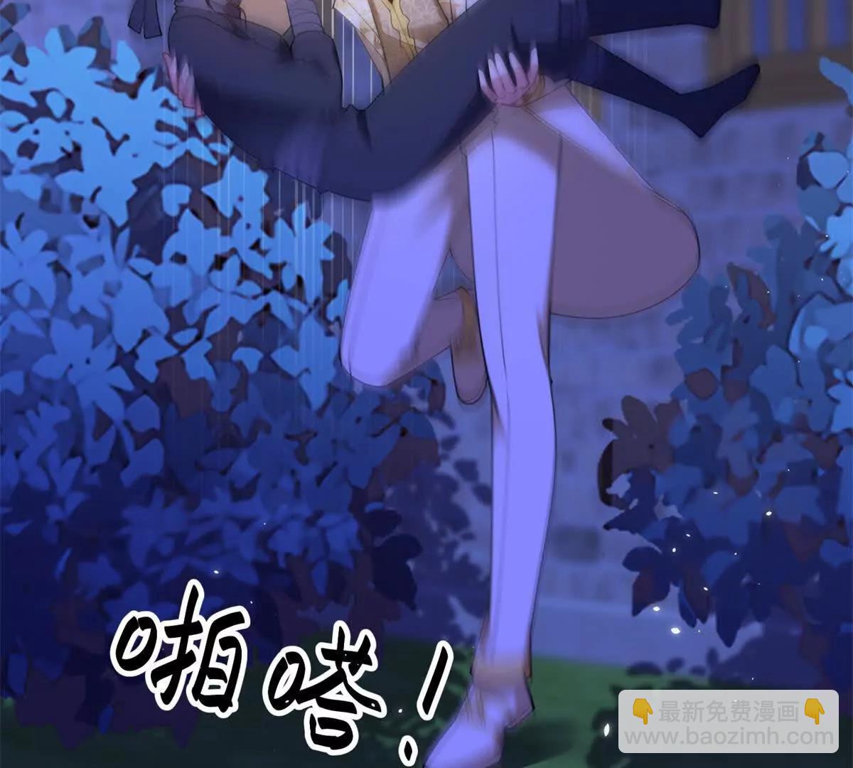 第155话 哪种在一起？21
