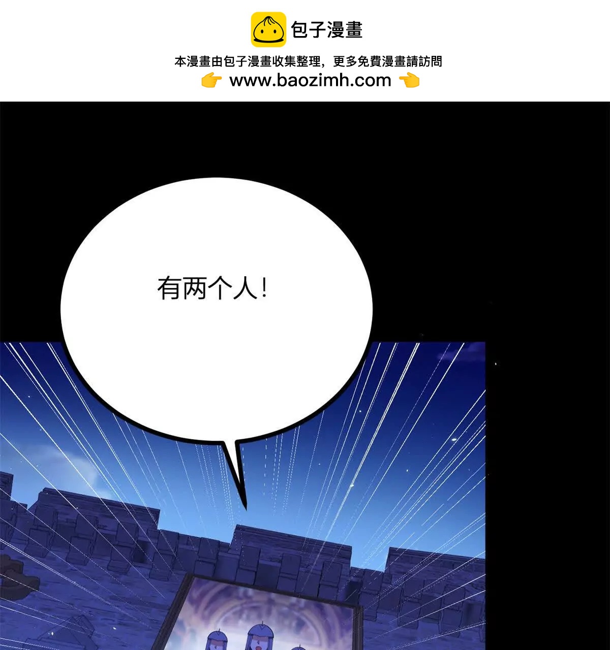 第155话 哪种在一起？27