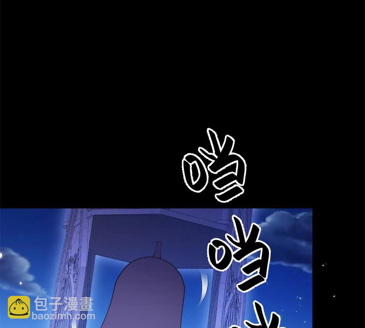 第155话 哪种在一起？35