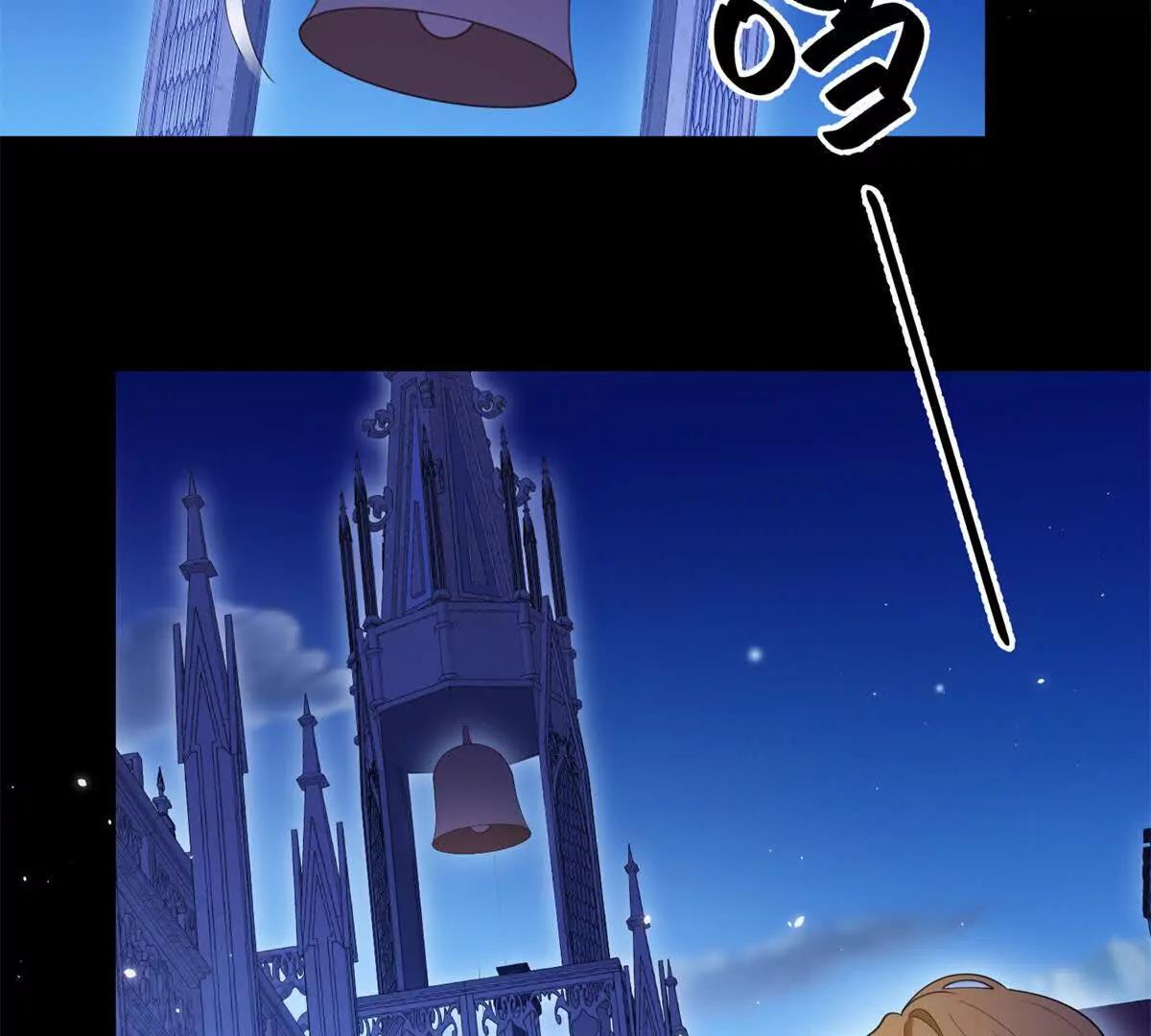 第155话 哪种在一起？36