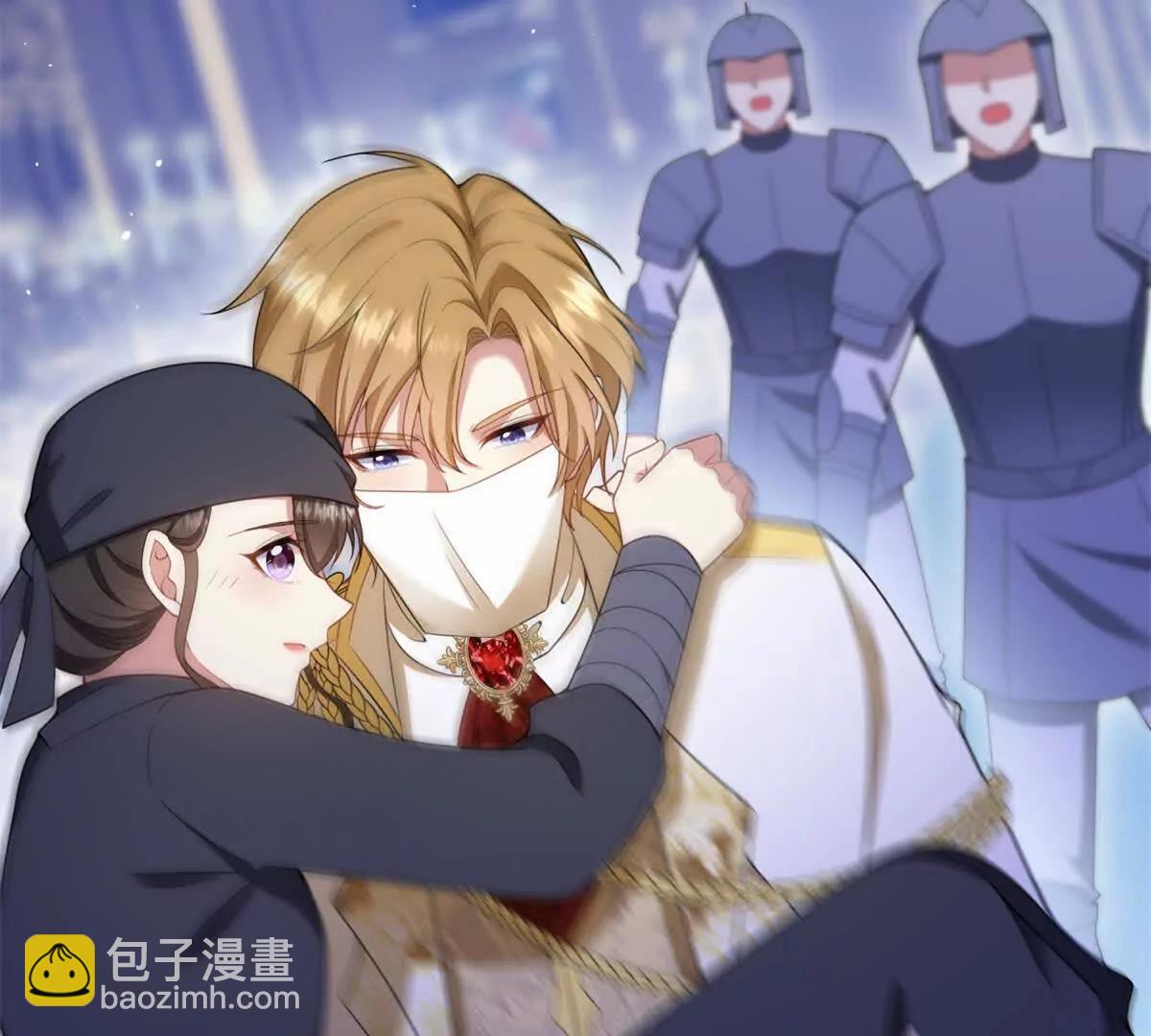 第155话 哪种在一起？4