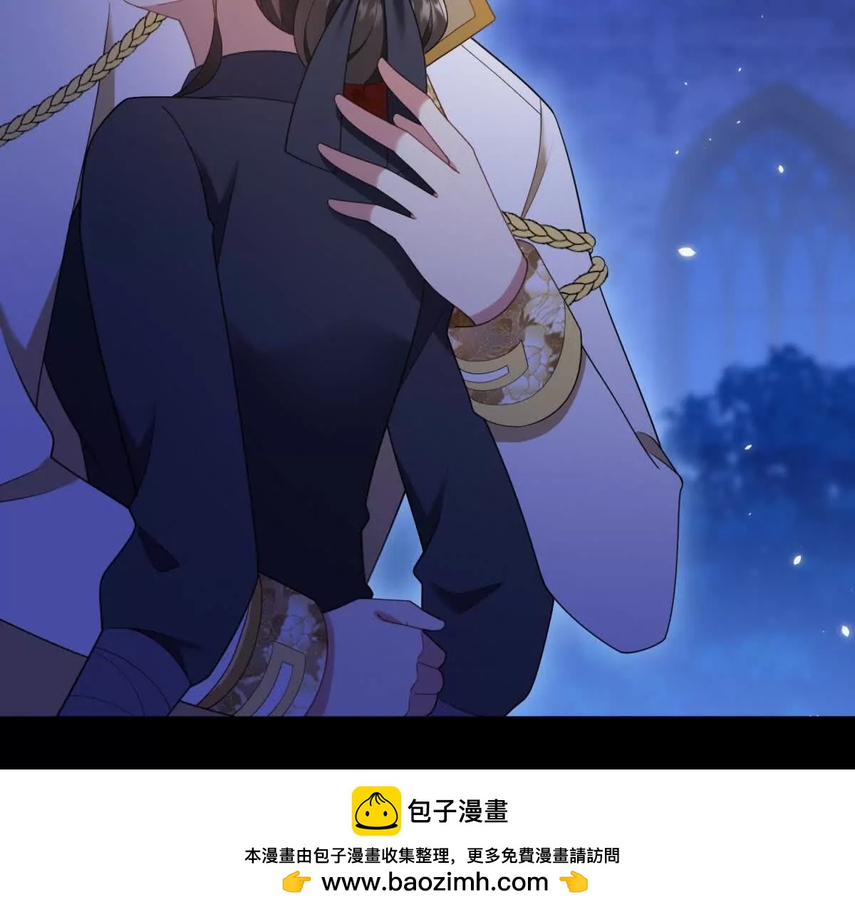第155话 哪种在一起？53