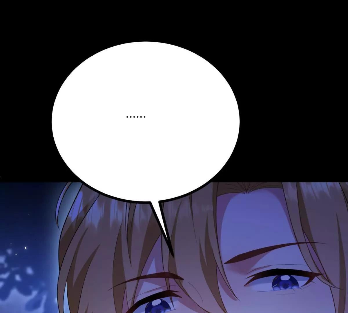 第155话 哪种在一起？69