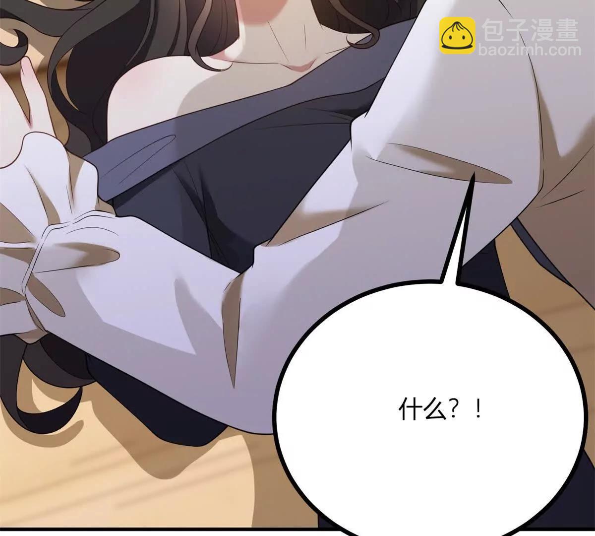 第162话 到吻为止35