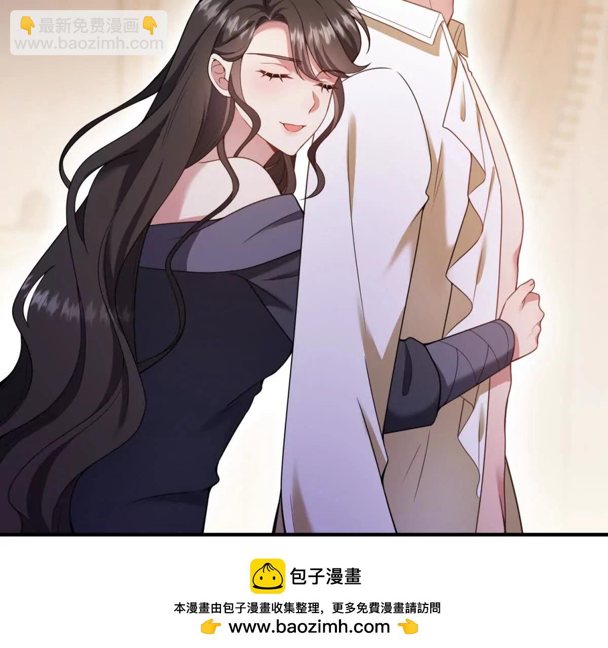 第162话 到吻为止49