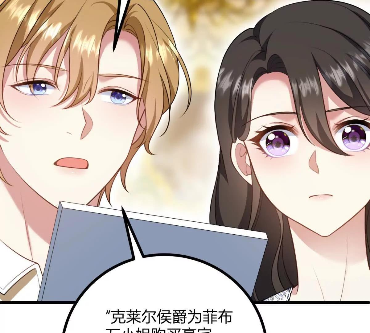 第165话 最危险的地方10