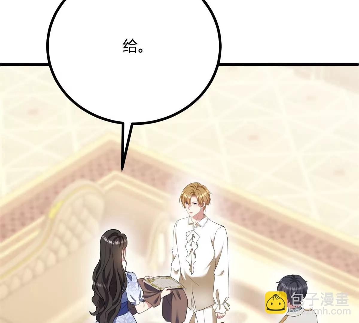 第165话 最危险的地方20