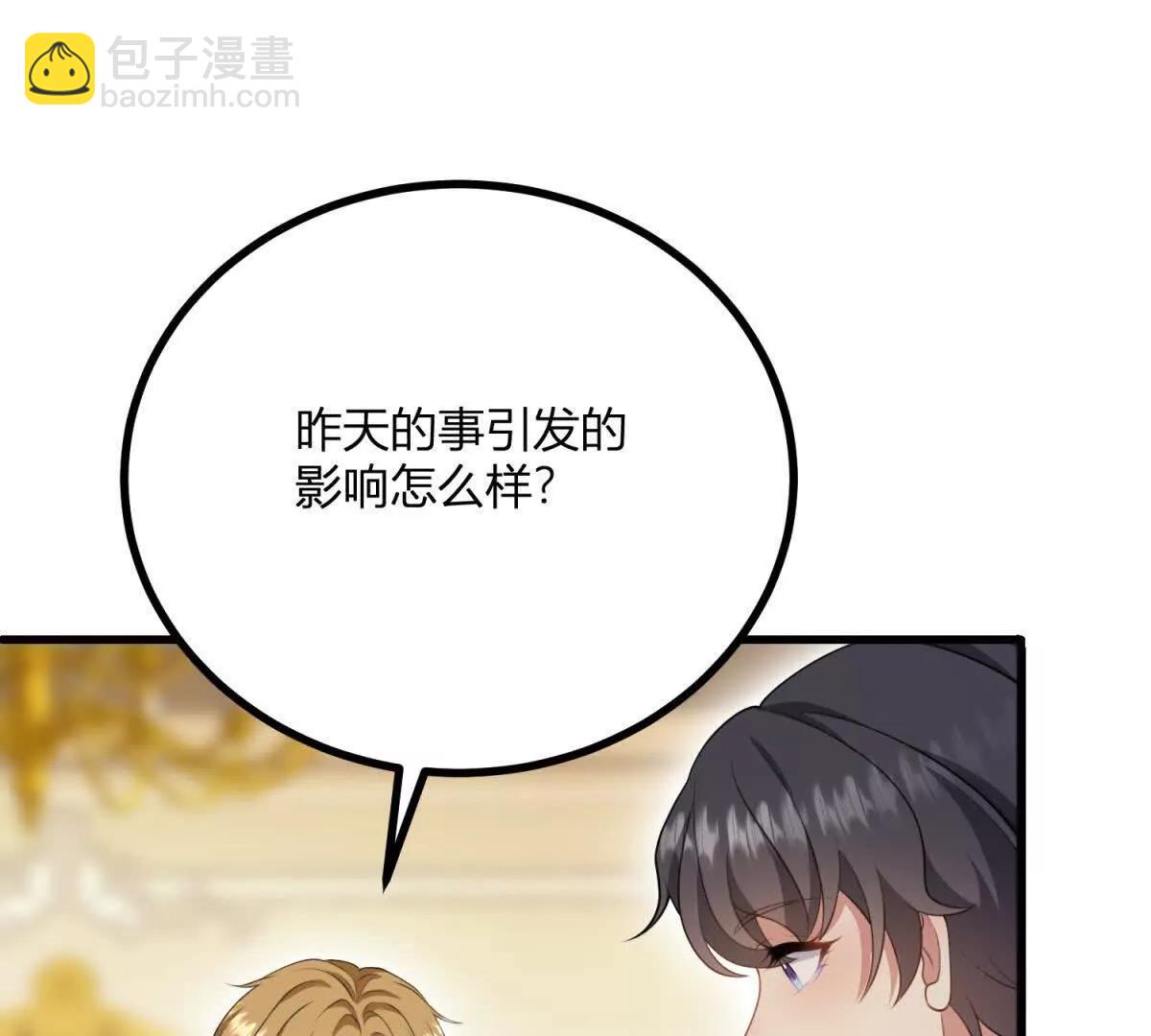 第165话 最危险的地方3