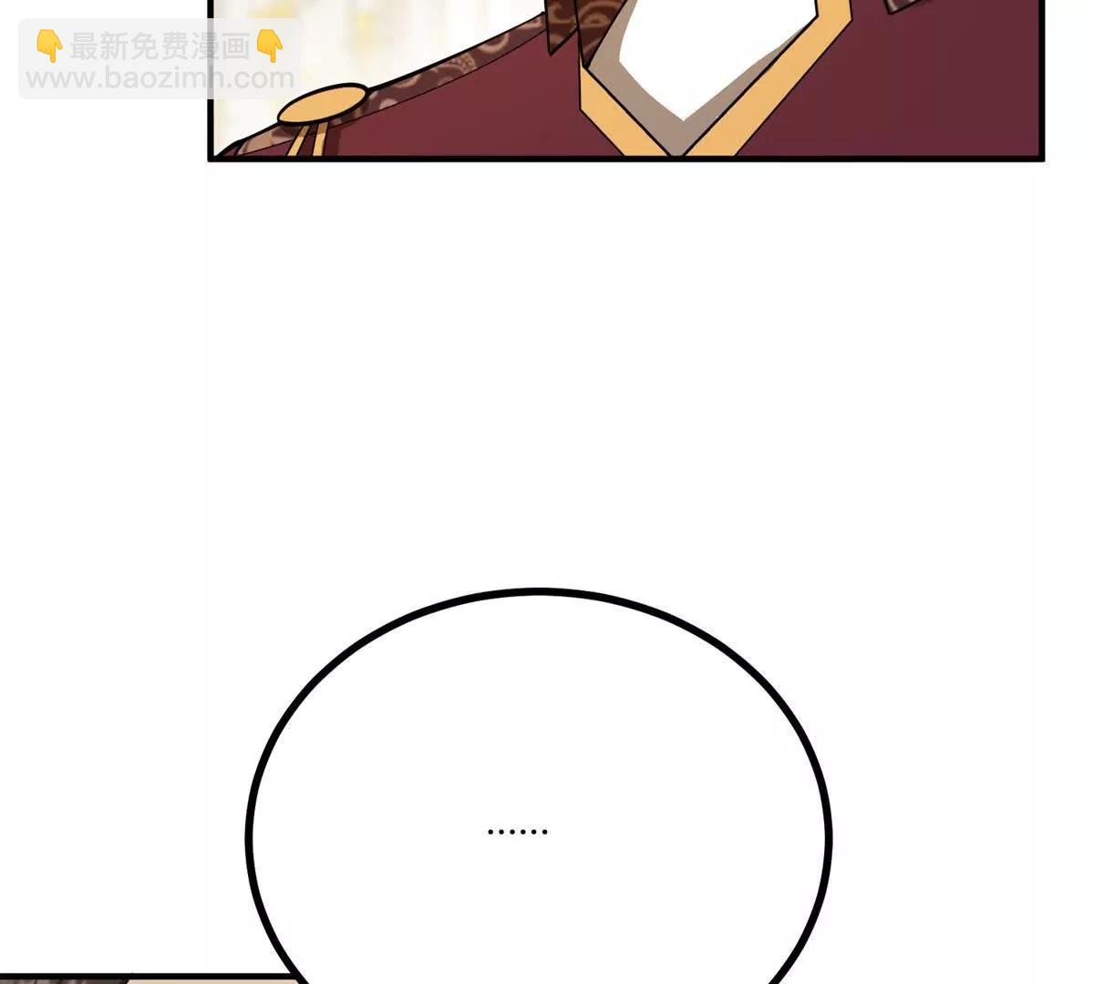 第165话 最危险的地方30