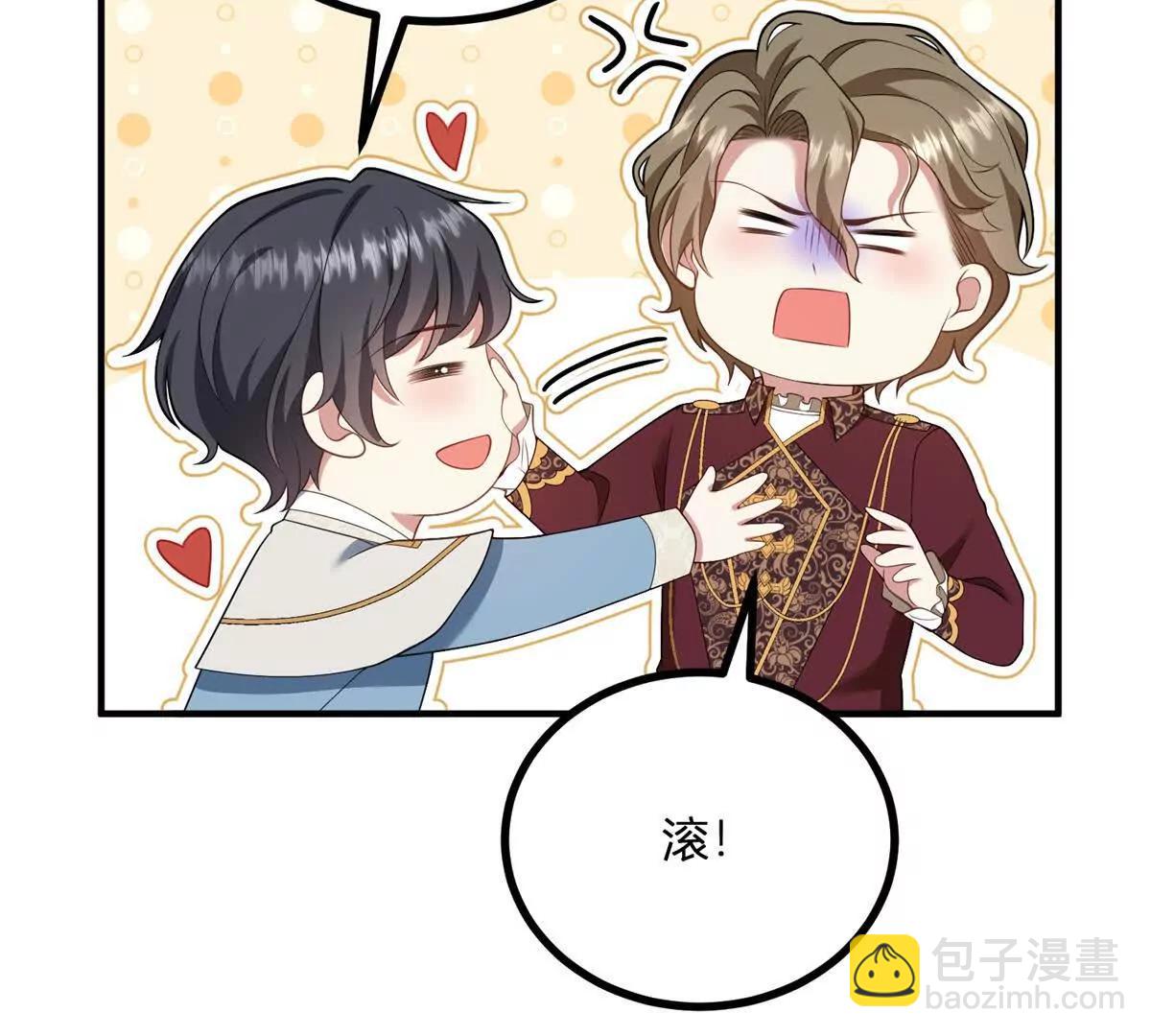 第165话 最危险的地方52