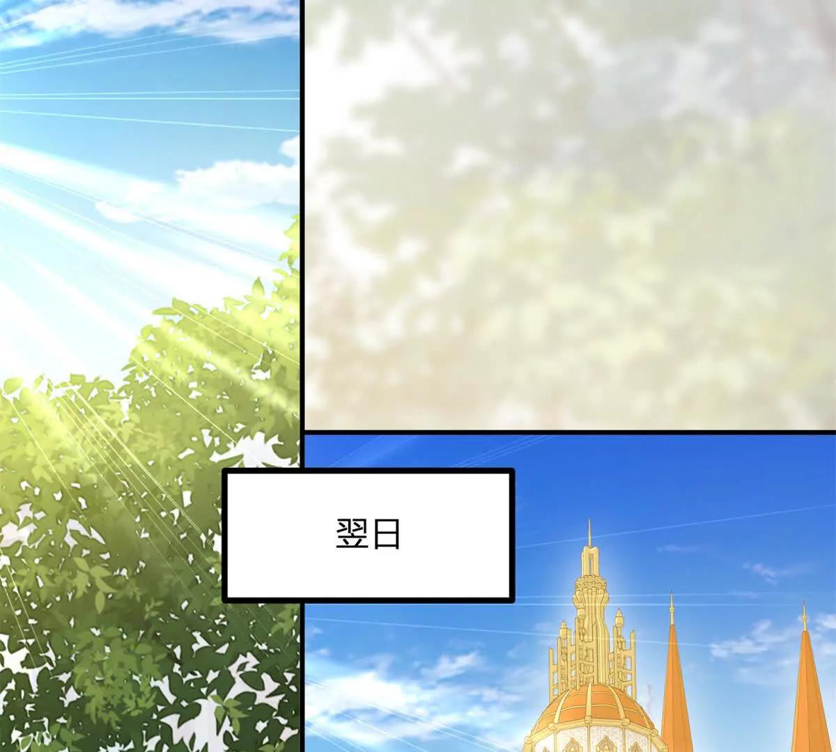 第165话 最危险的地方57