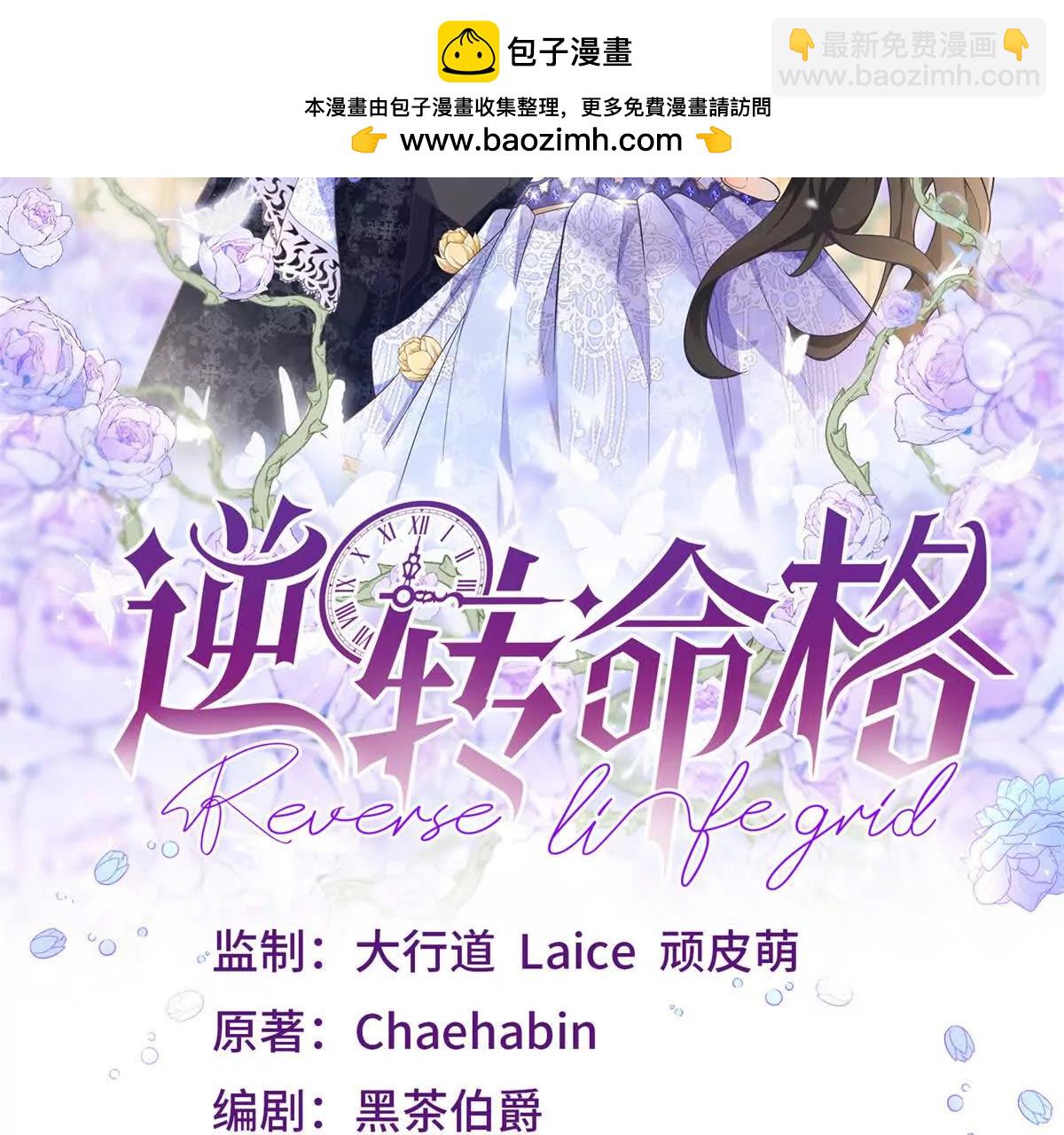 第167话 原来我们是兄妹1