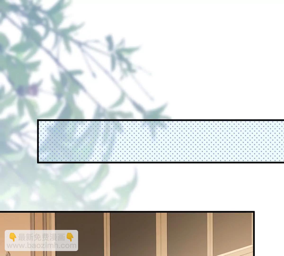 第167话 原来我们是兄妹73
