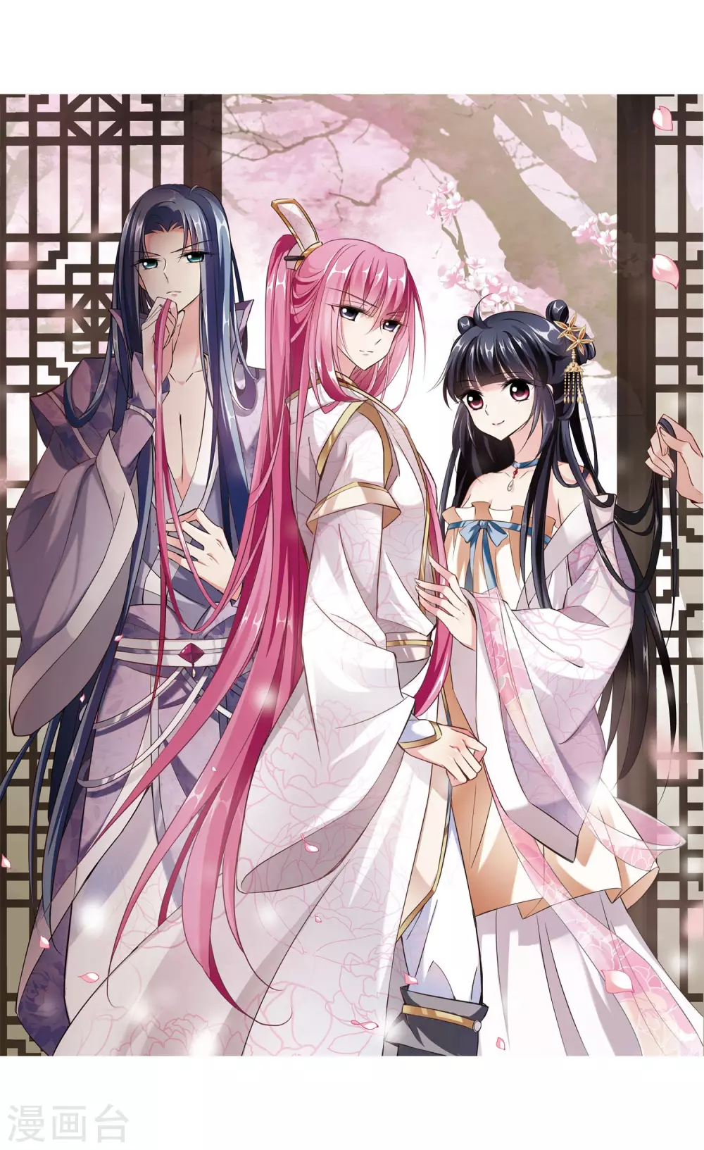 第53话 宴会(2)41
