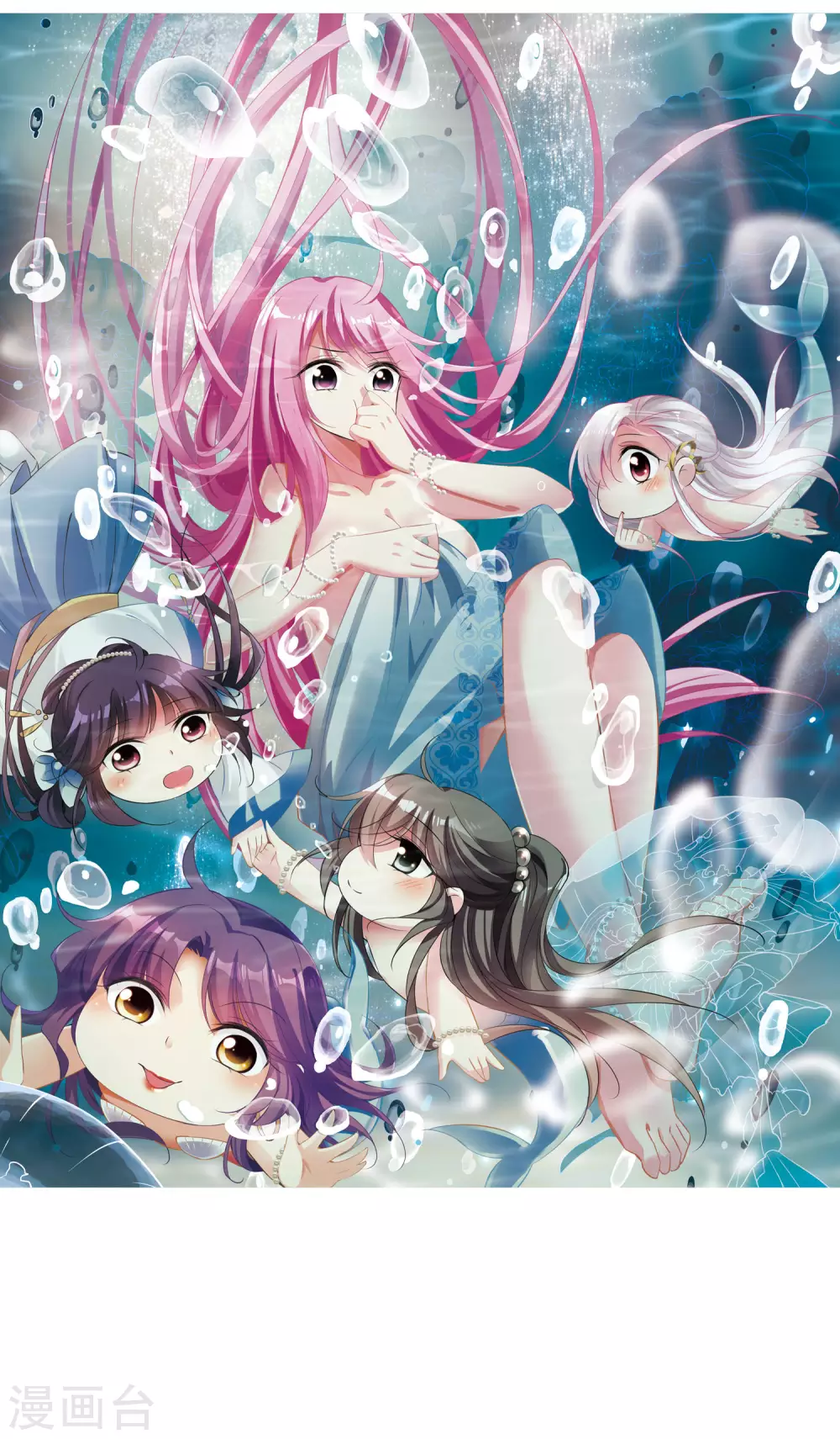 第74话 营救51