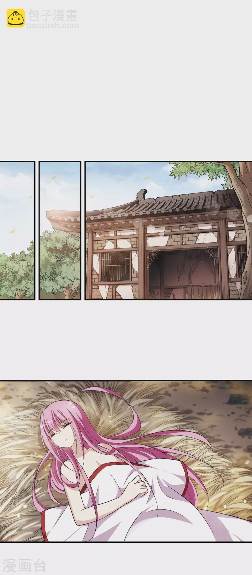 第79话 恶灵重现114