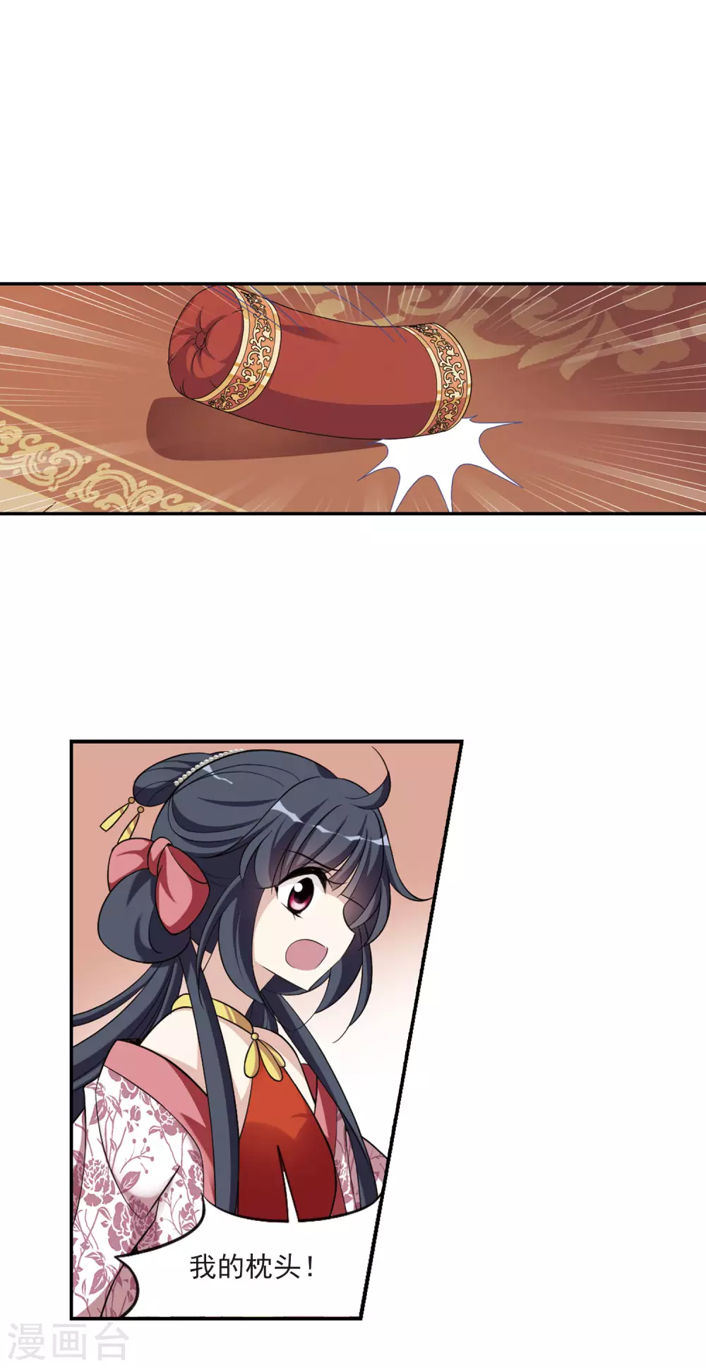 第81话 恶灵重现313