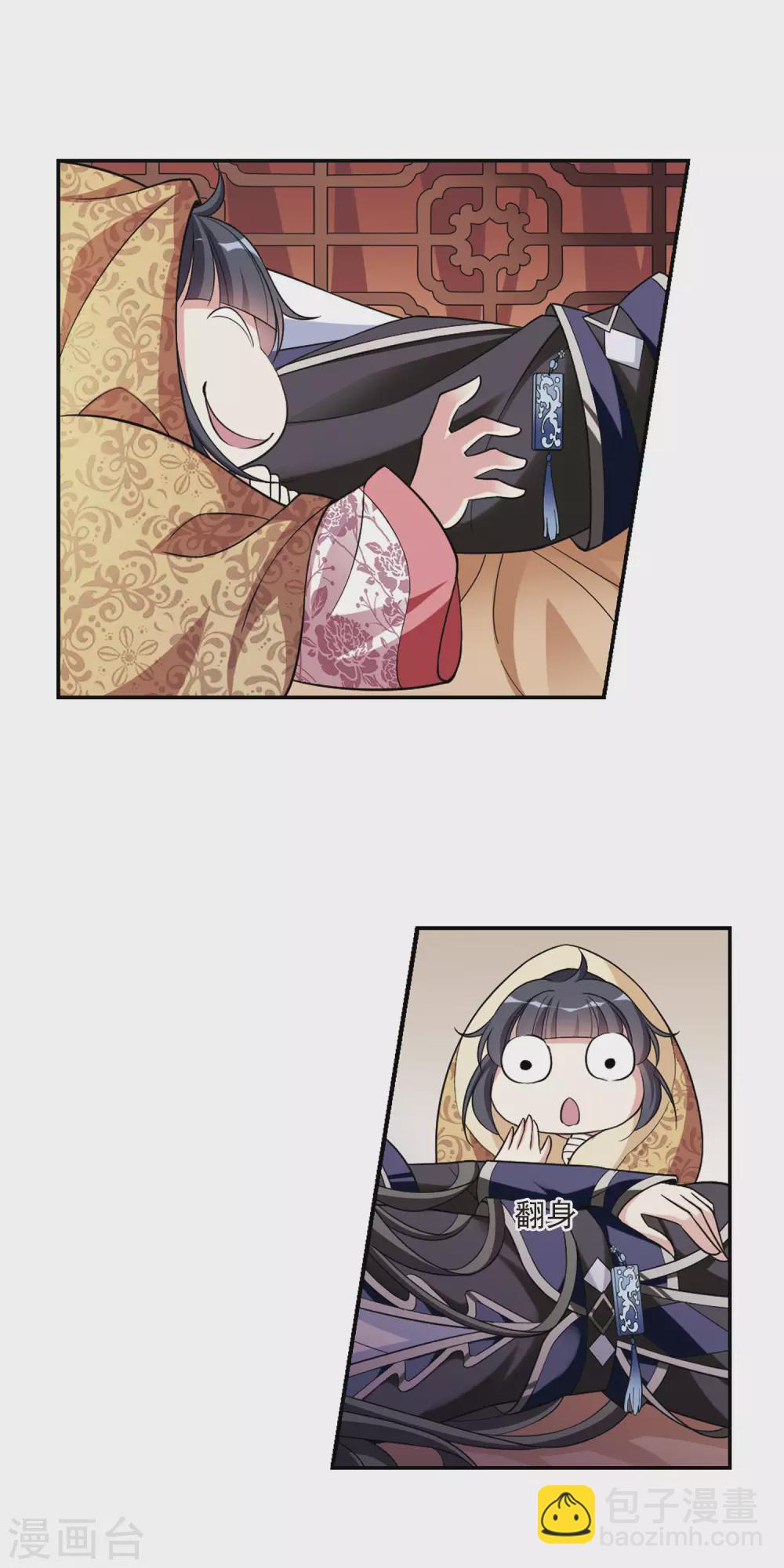 第81话 恶灵重现320