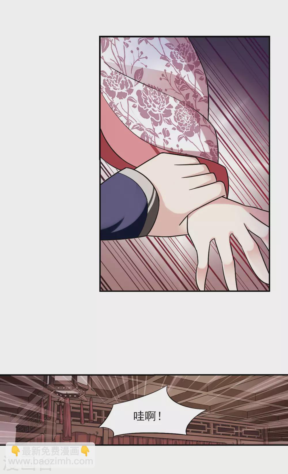 第81话 恶灵重现322