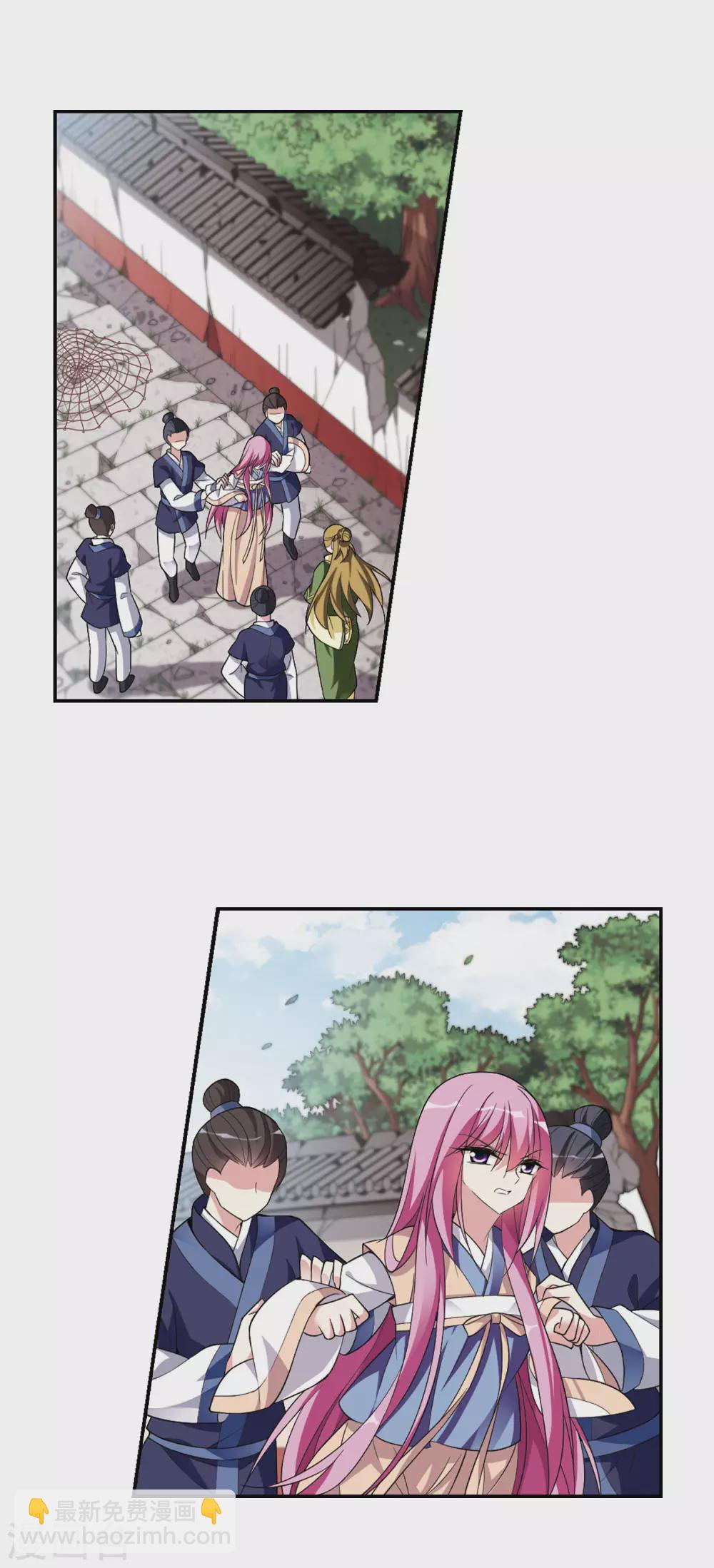 第88话 脱险18