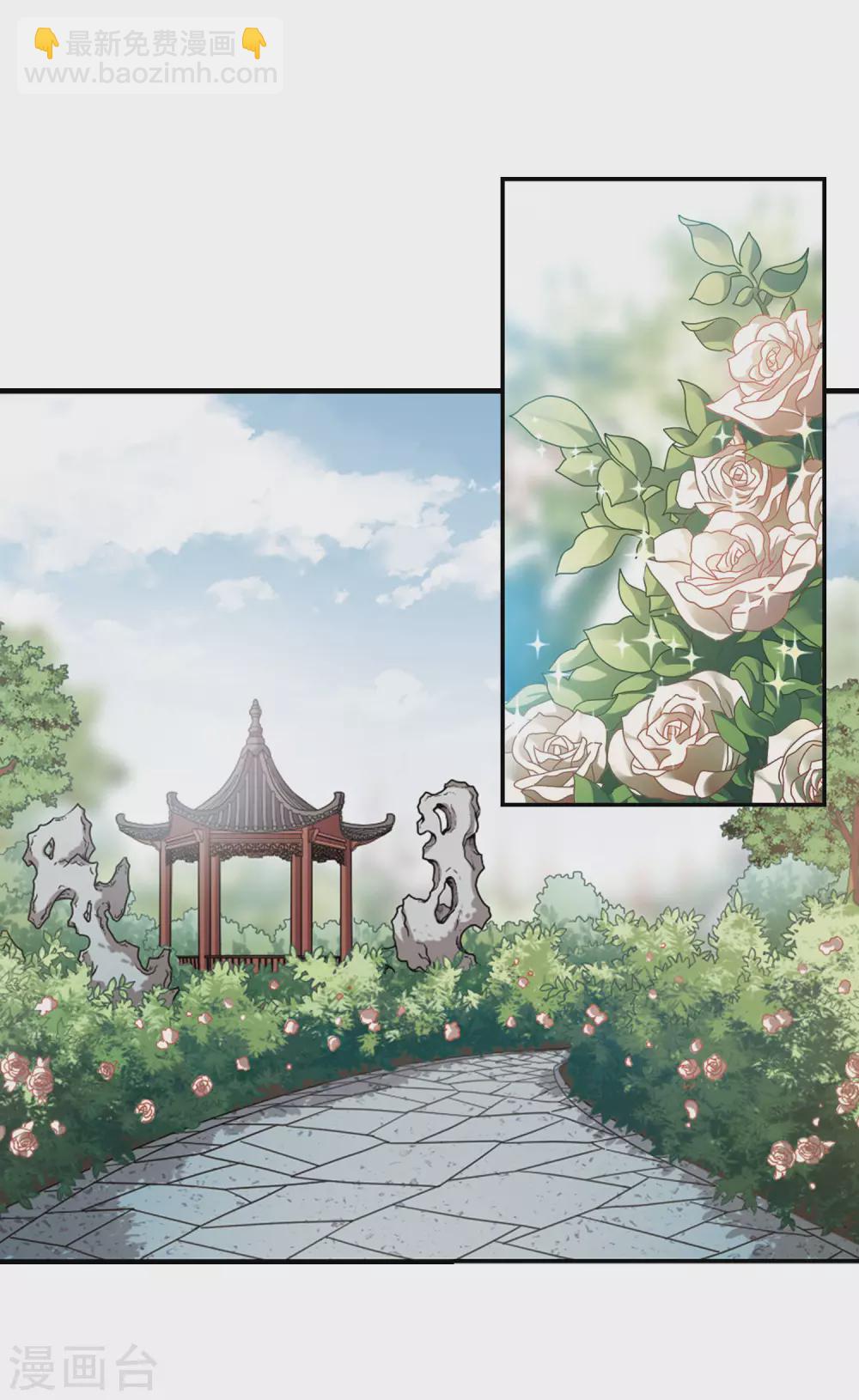 第91话 脱险414