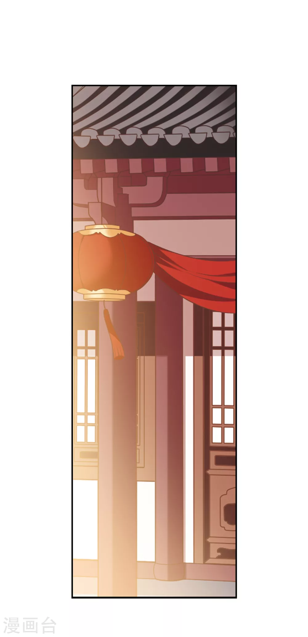 第106话 李妙柔失宠18