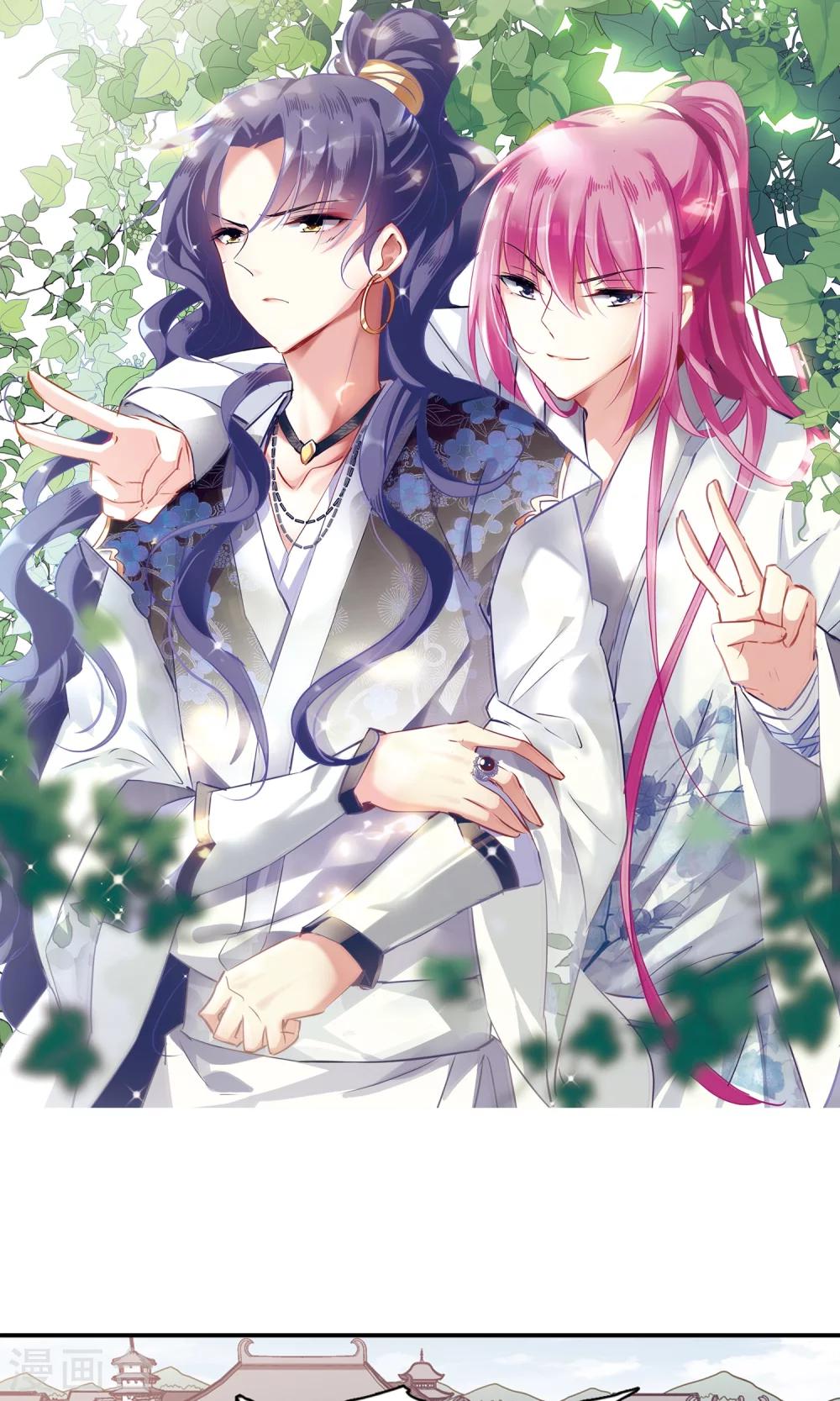 第114话 易水寒！1