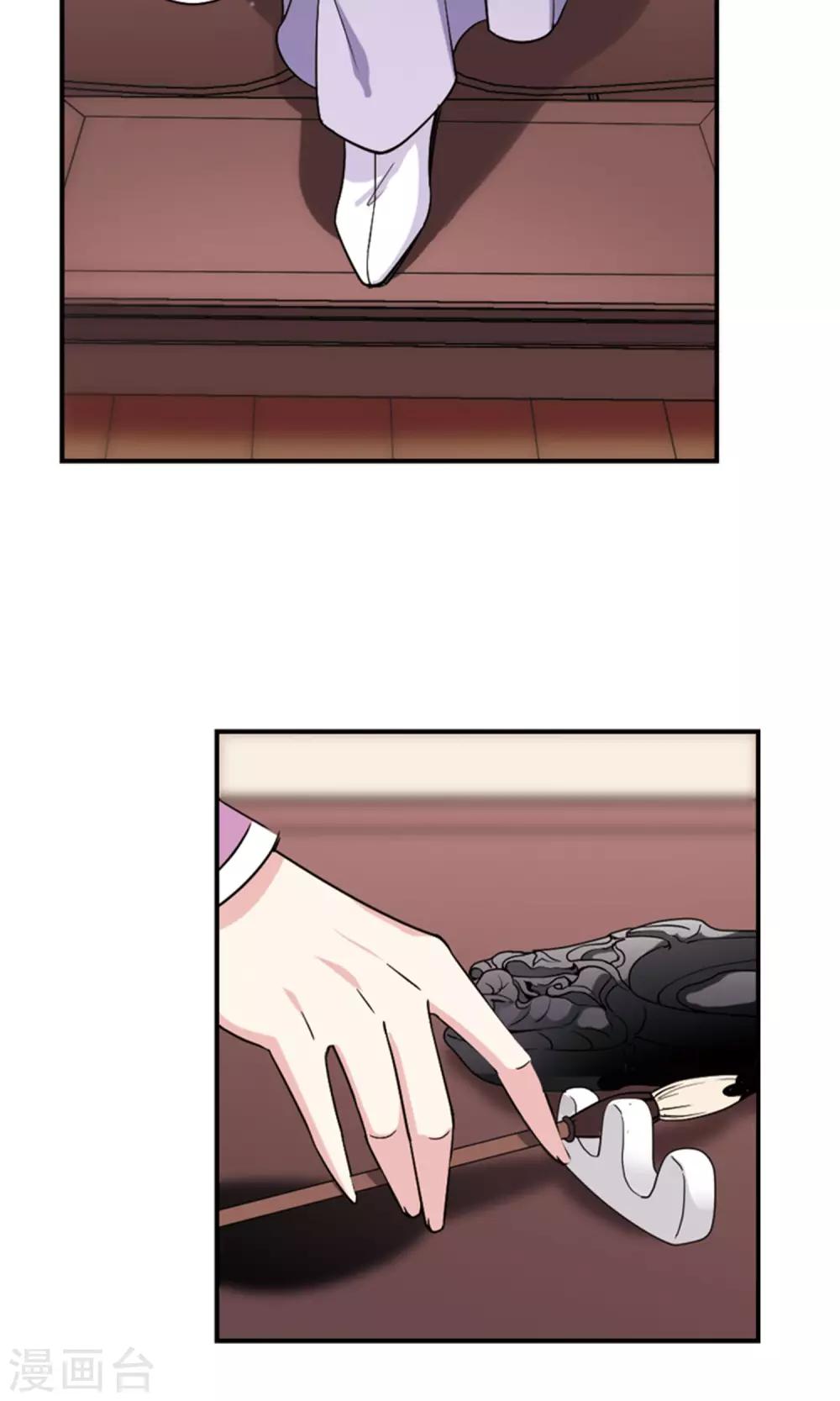 第116话 老娘也是个男人224