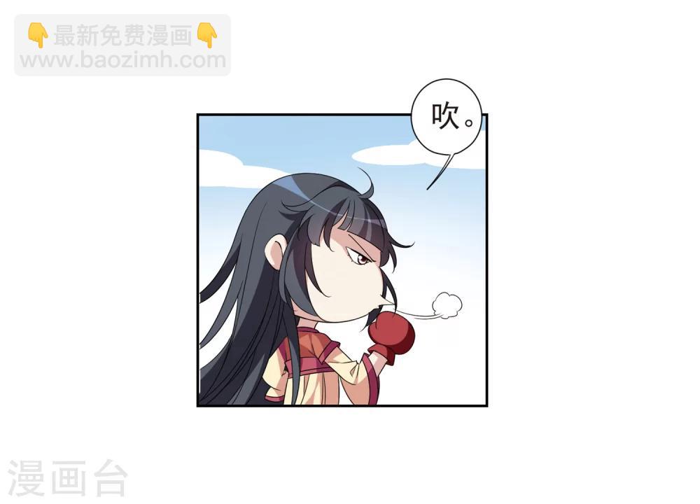 第123话 危境114