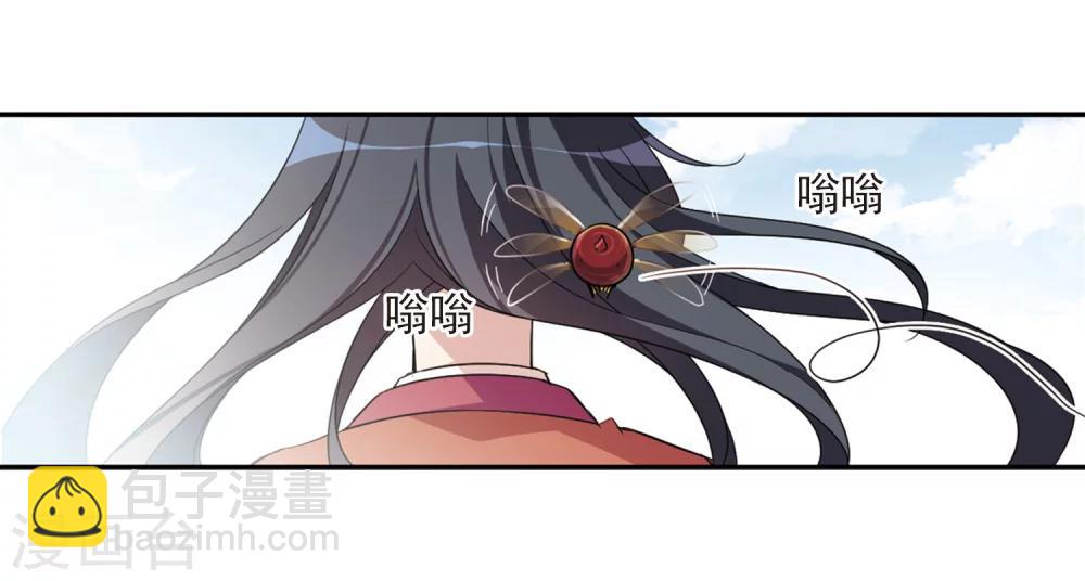 第123话 危境120