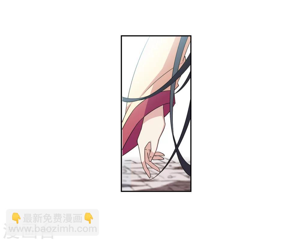 第123话 危境125