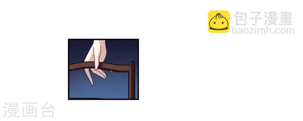 第124话 危境232