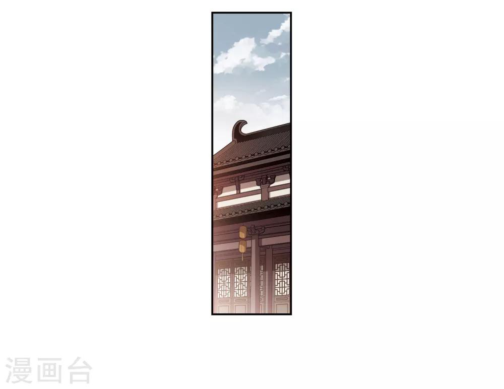 第125话 危境31