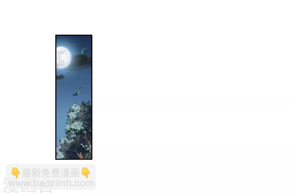 第125话 危境312