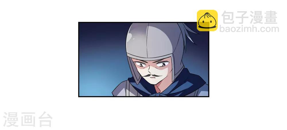 第125话 危境318