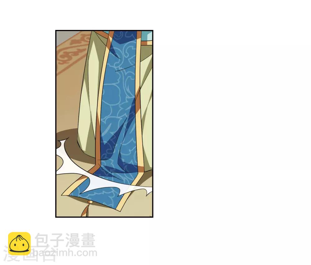 第125话 危境32