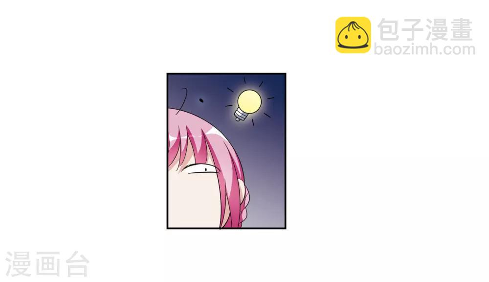 第125话 危境324