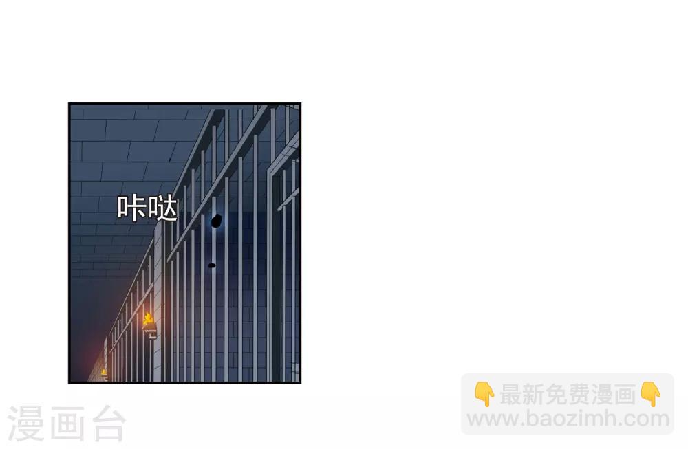 第125话 危境330