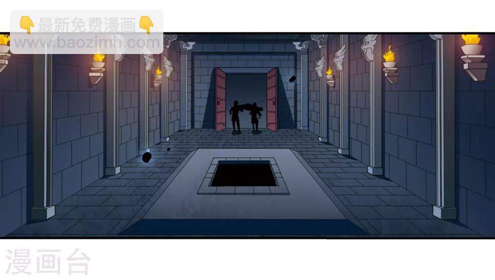 第125话 危境337