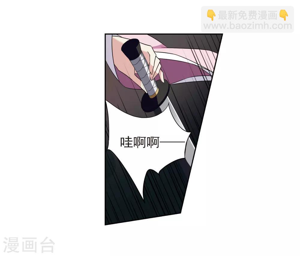第127话 都给我等着211