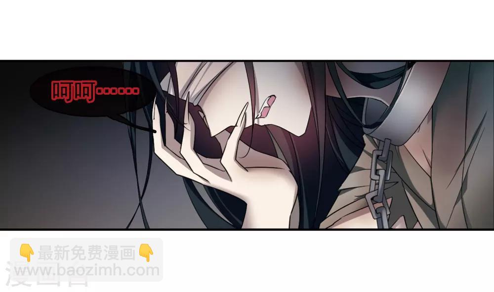 第127话 都给我等着214