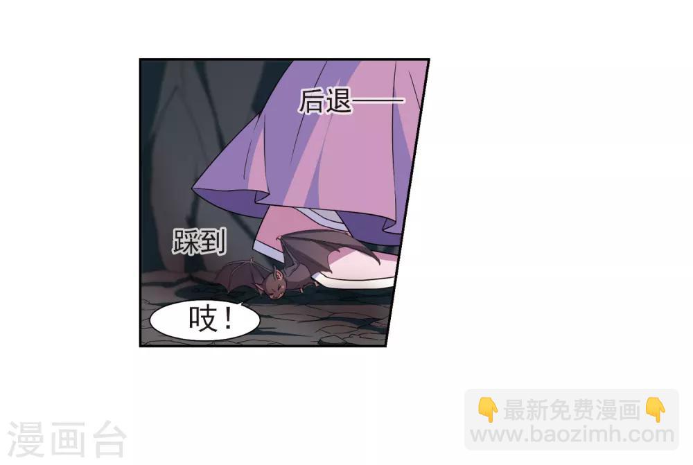 第127话 都给我等着22