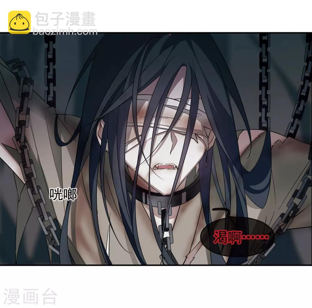 第127话 都给我等着24