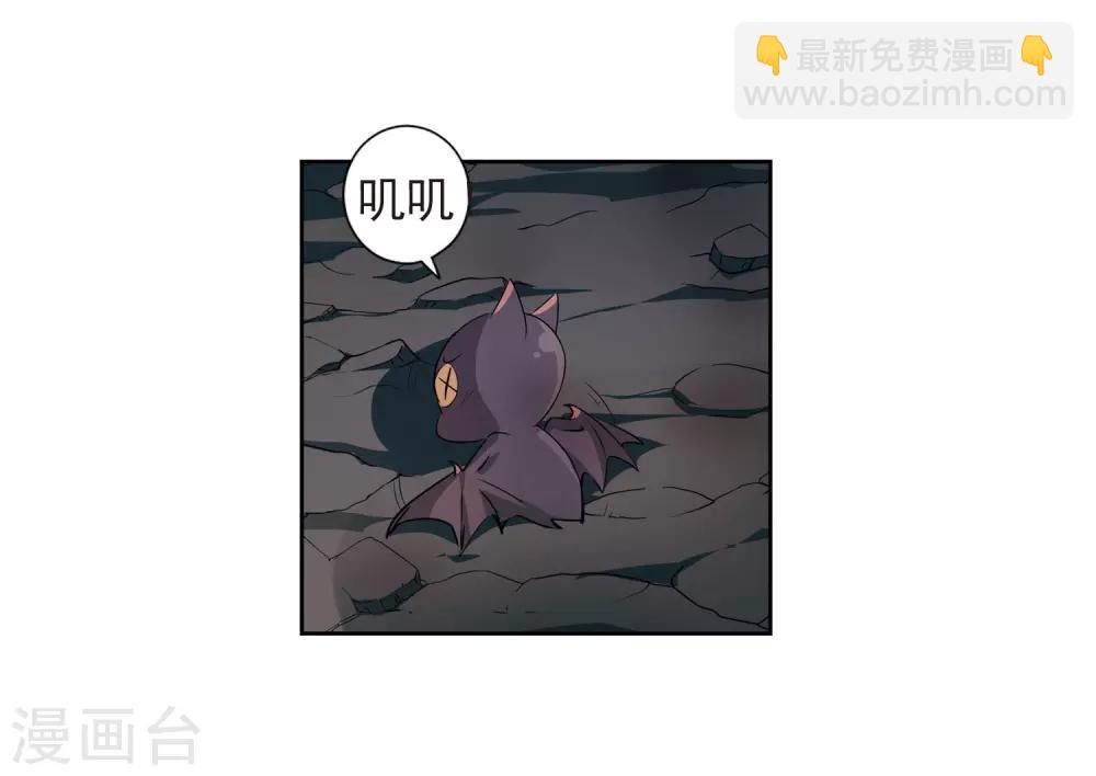 第127话 都给我等着27