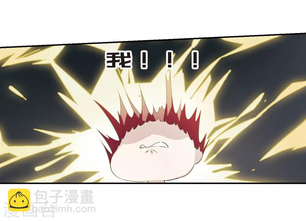 第129话 他是我的人115