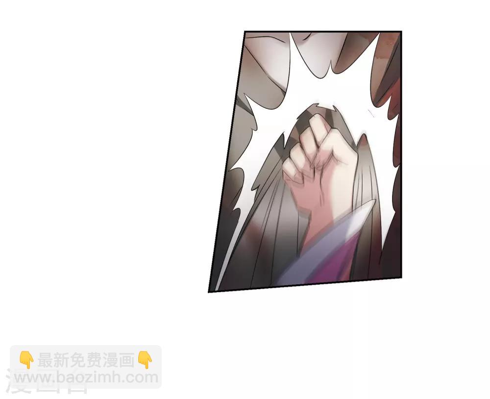 第129话 他是我的人118