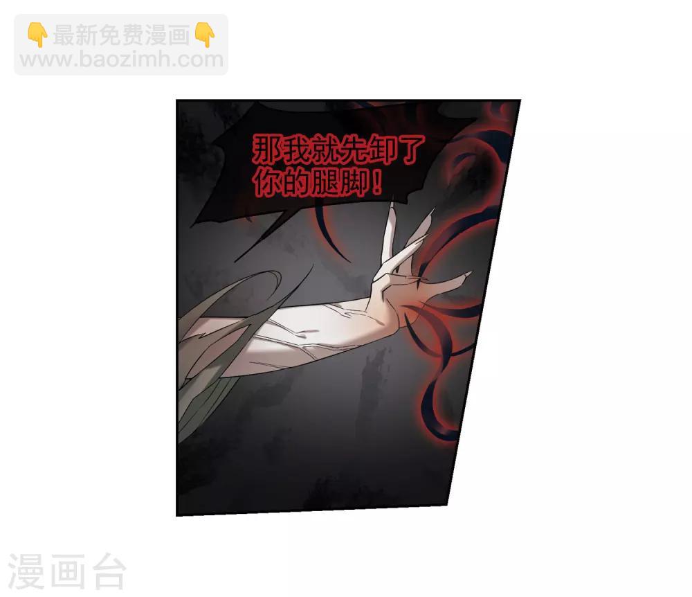 第129话 他是我的人124
